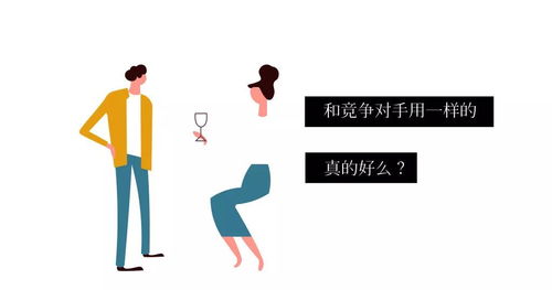 客人眼中的酒店高光時(shí)刻 網(wǎng)絡(luò)技術(shù)如何成就卓越體驗(yàn)