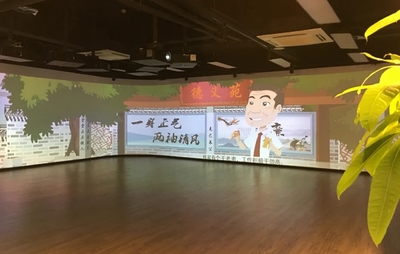 這個生產廉潔動漫的“工廠”被省紀委監委pick了！